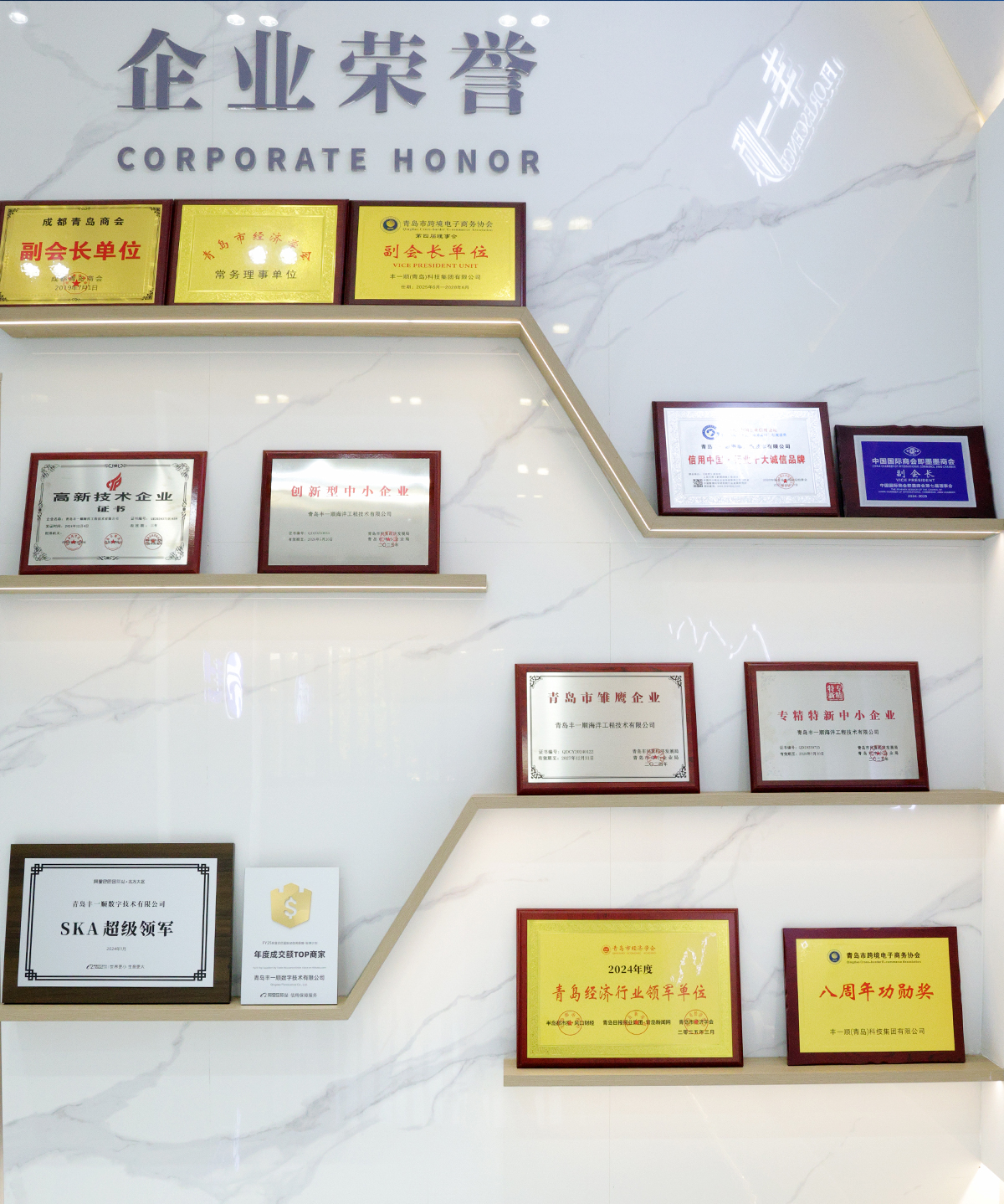 2F87EB7FCDED38612233CE20B36F3BCE