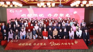 a6b51ec8a3a610d720815ebb4c7cb246