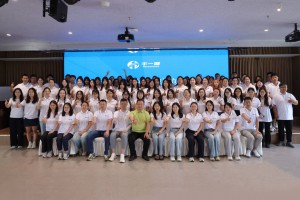 fa5118a343f2634c8b32fd6f6491f343_720