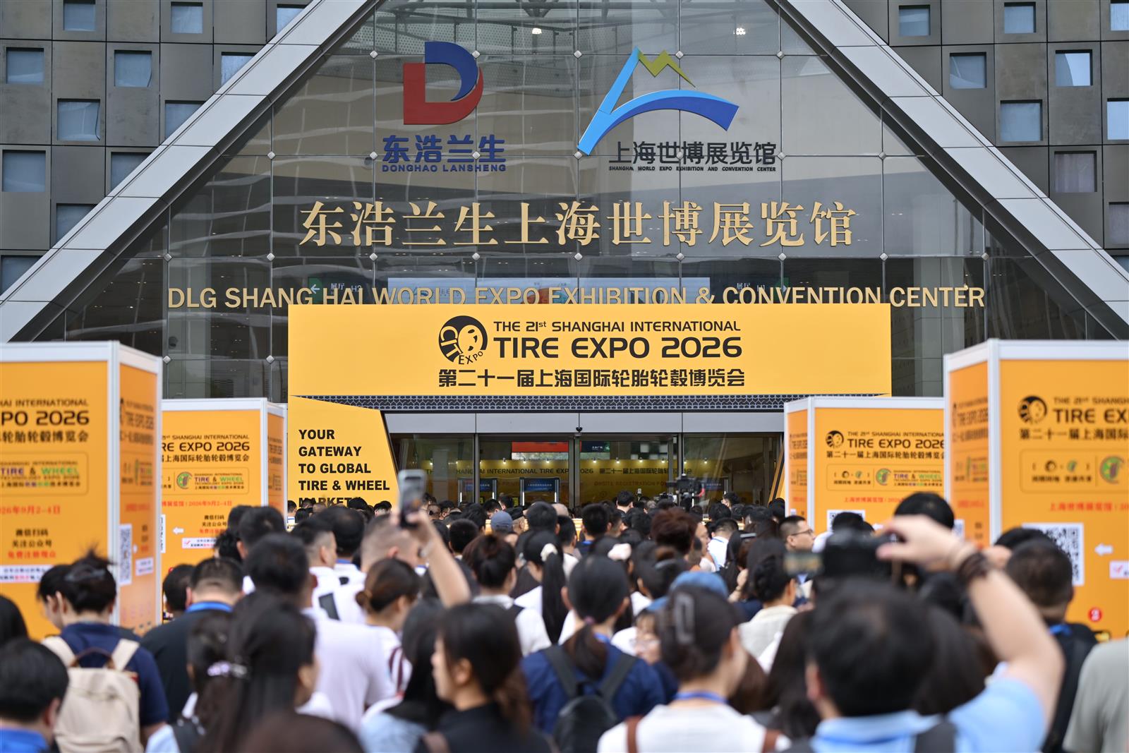 Entrance of the Shanghai World Expo Exhibition and Convention Center during the 21st Shanghai International Tire Expo 2026