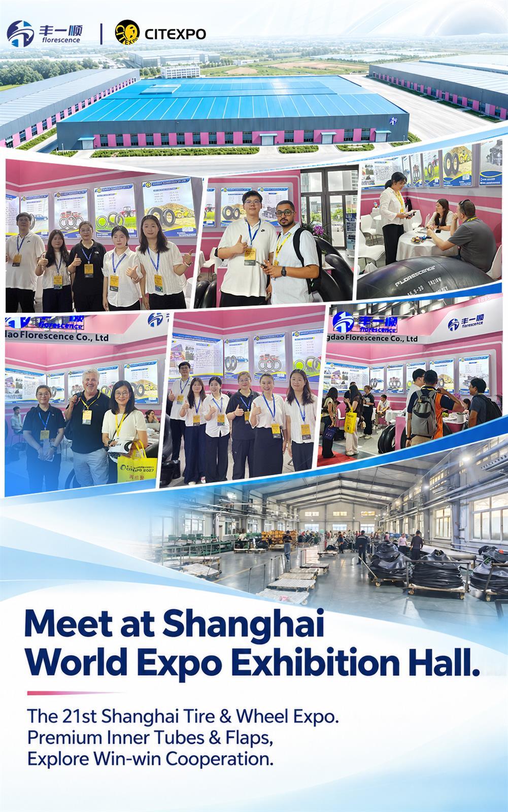 Qingdao Florescence factory, production line and exhibition team - Meet at Shanghai World Expo Exhibition Hall