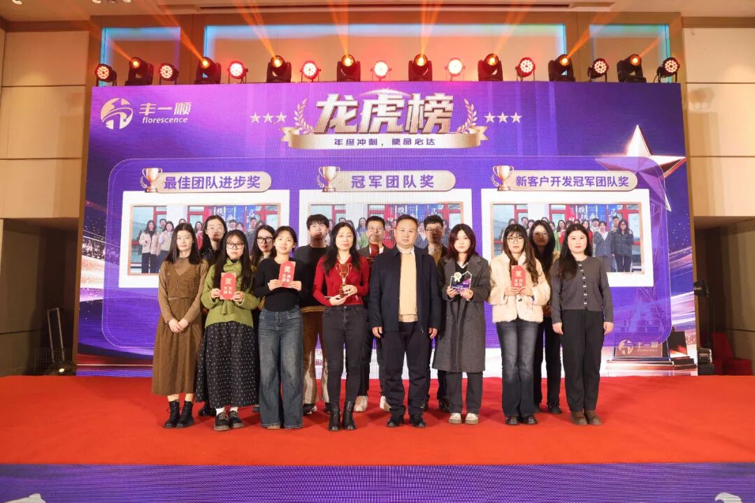 微信图片_2026-03-02_144632_105