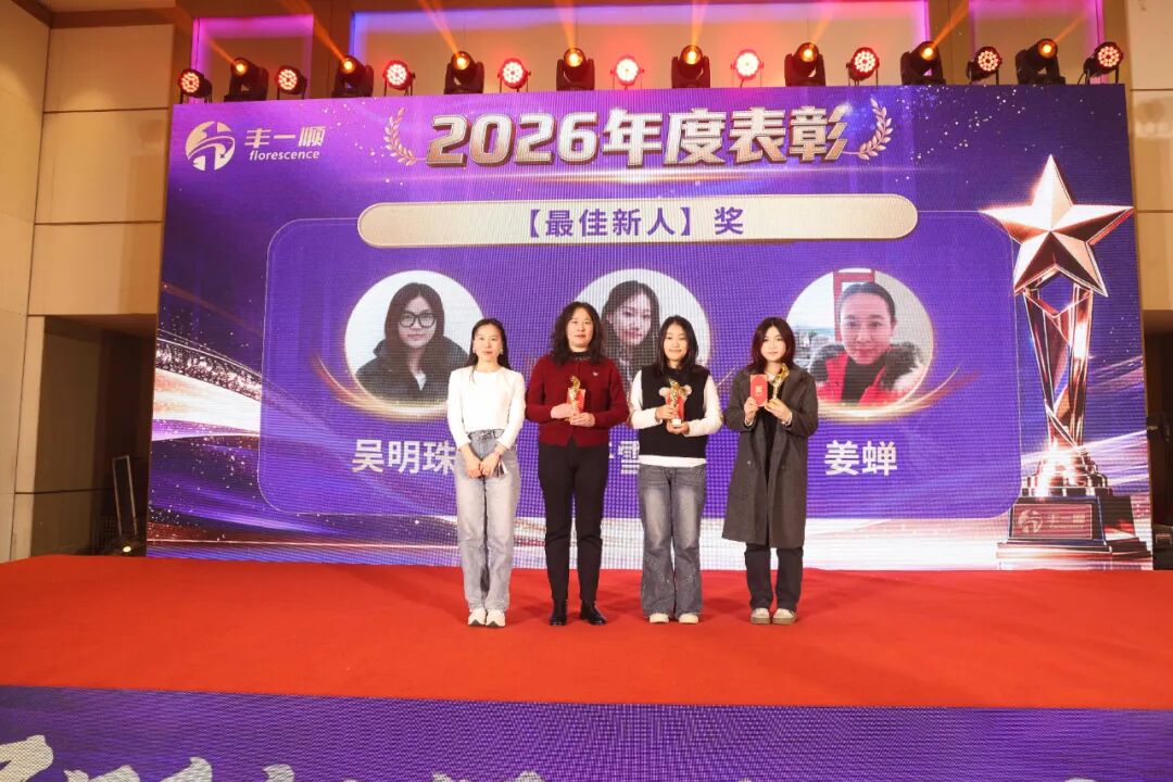 微信图片_2026-03-02_144647_475