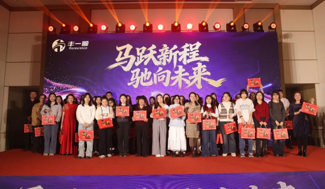 微信图片_2026-03-02_144830_745